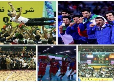 تاریخچه حضور تیم ملی والیبال در قهرمانی آسیا