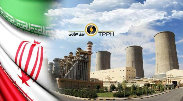استخدام بدون آزمون فارغ التحصیلان ممتاز دانشگاهی در نیروگاه استخدام بدون آزمون فارغ التحصیلان ممتاز دانشگاهی در نیروگاه های حرارتی