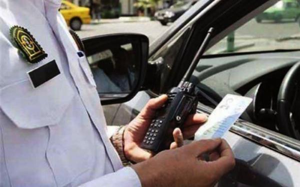 جزئیات بخشودگی جرایم رانندگی تا پایان دی ماه جزئیات بخشودگی جرایم رانندگی تا انتها دی ماه