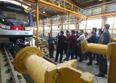 برگزاری دوره بازآموزی تجهیزات قطار شهری در تهران