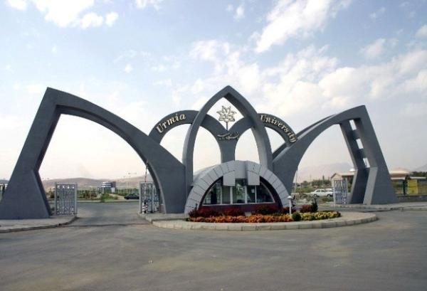 اسامی سهمیه استعداد های درخشان دانشگاه ارومیه اعلام شد اسامی سهمیه استعداد های درخشان دانشگاه ارومیه اعلام شد
