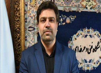 اعتبارات تخصیص یافته سفر استانی ریاست جمهوری پیگیری گردد