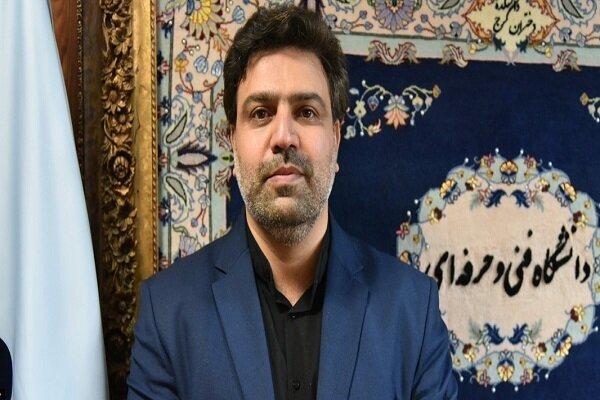 اعتبارات تخصیص یافته سفر استانی ریاست جمهوری پیگیری شود اعتبارات تخصیص یافته سفر استانی ریاست جمهوری پیگیری گردد