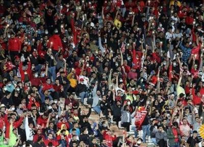 سنگ پرسپولیسی ها پیش پای حضور زنان در استادیوم
