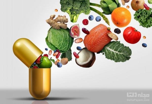 ویتامین های مورد احتیاج بدن برای افراد میانسال
