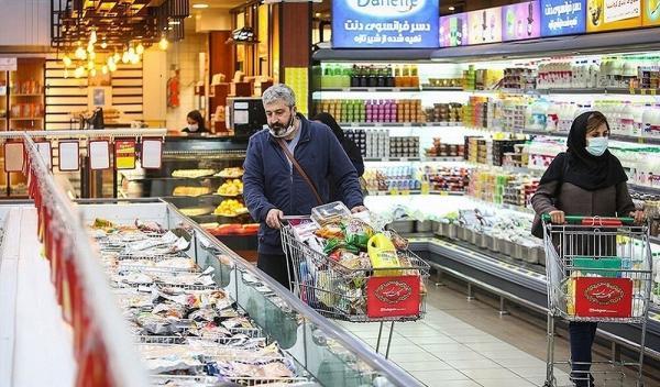 گران ترین بسته ماهی قزل آلا در فروشگاه های زنجیره ای گران ترین بسته ماهی قزل آلا در فروشگاه های زنجیره ای