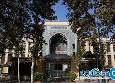 کتاب شوق مجموعه داری در کتابخانه و موزه ملی ملک رونمایی شد