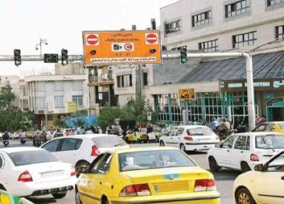 ساعت طرح ترافیک در تهران تغییر نمی کند
