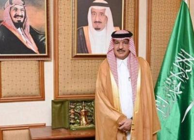 عکس ، شروع دیدارهای سفیر عربستان در ایران